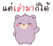 888005818