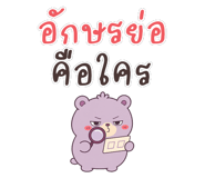 888005826