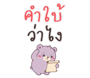 888005827