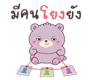 888005828