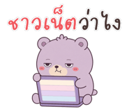 888005833