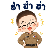 888006918