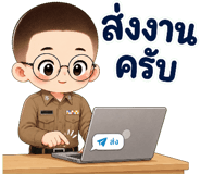 888006919