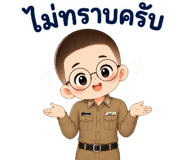 888006920