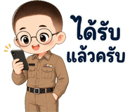 888006930
