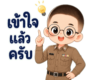 888006944