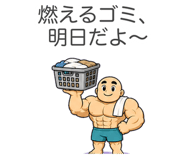 888009306