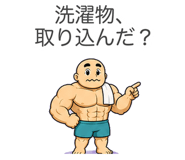 888009308