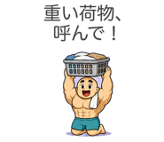 888009314