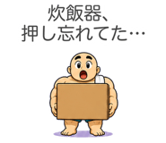 888009316