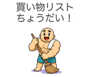 888009317