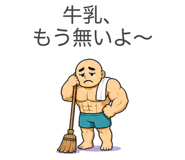888009318
