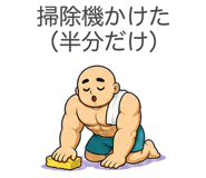 888009320