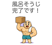 888009322