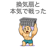 888009324