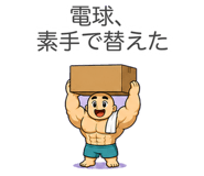 888009327