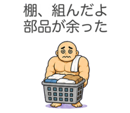 888009328