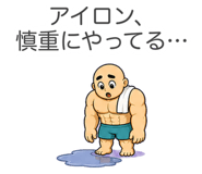 888009330