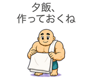 888009331