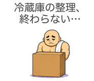 888009333