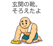 888009335