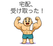 888009336