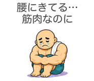 888009341