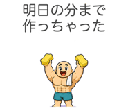 888009342