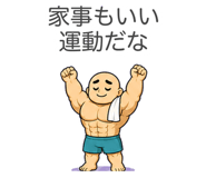 888009343