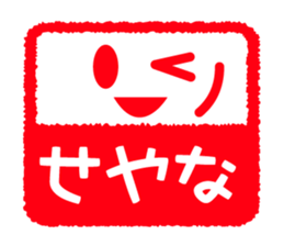 888015