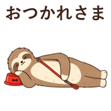 888016800