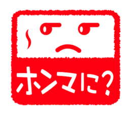 888017
