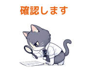 888019653