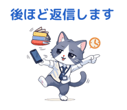 888019662