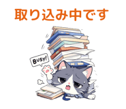 888019675