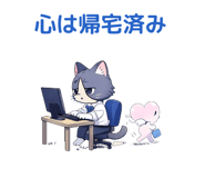 888019682