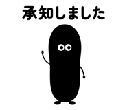 888024010