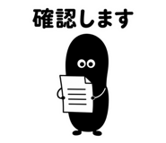 888024011