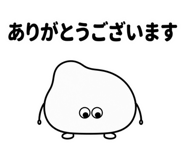 888024012