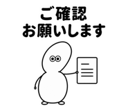 888024013