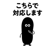 888024014