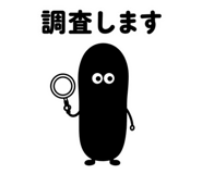 888024015