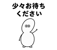 888024016