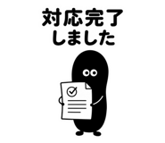 888024017