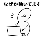 888024044