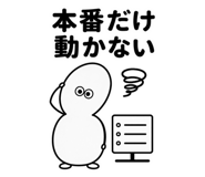 888024045