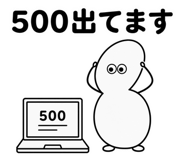 888024046
