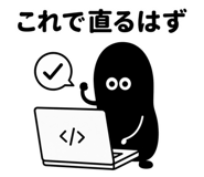888024048