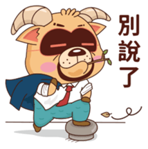 8880326