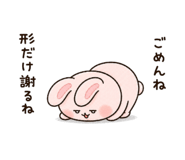 888032706
